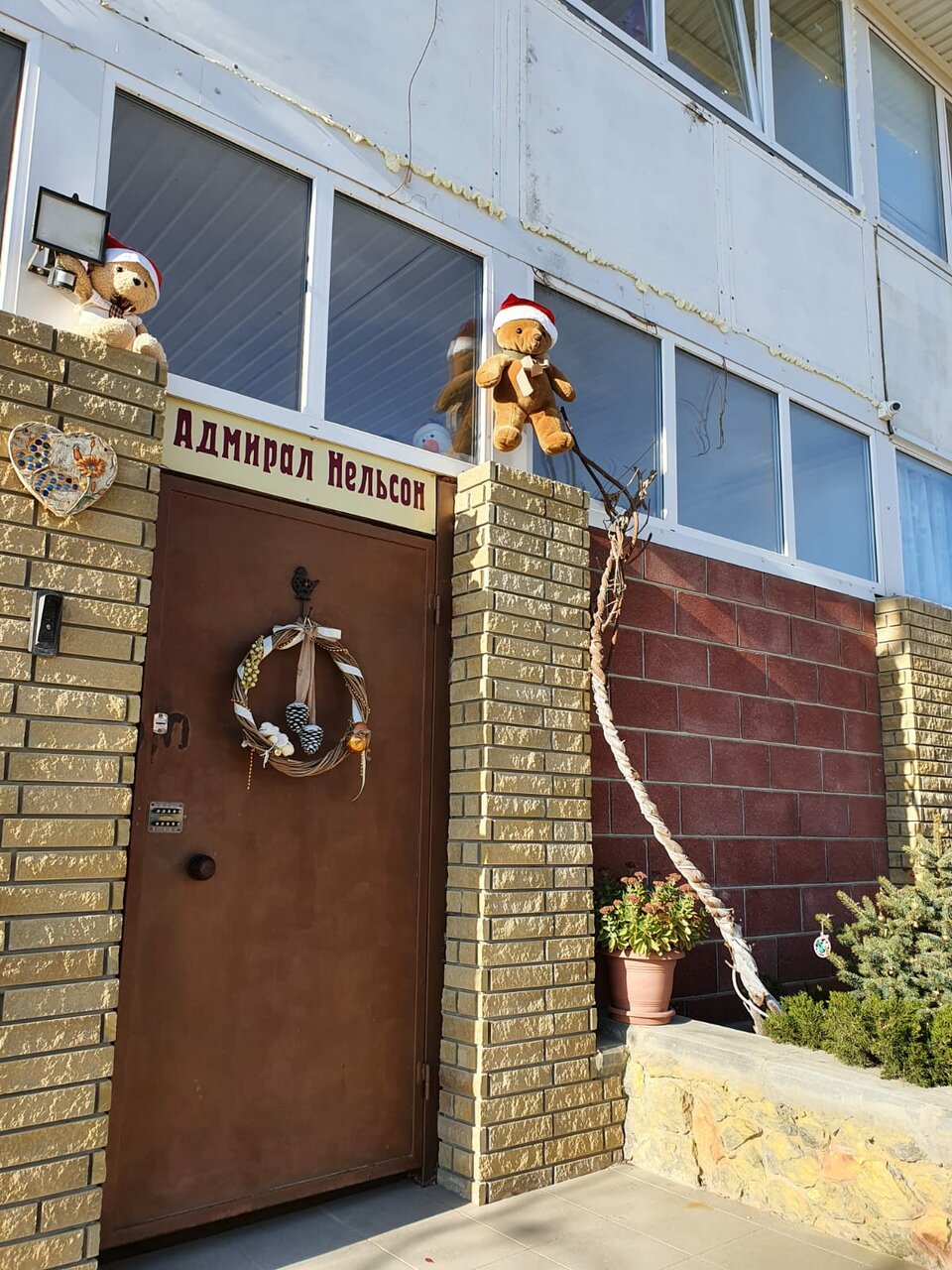 Гостиница Адмирал Нельсон Судак-88