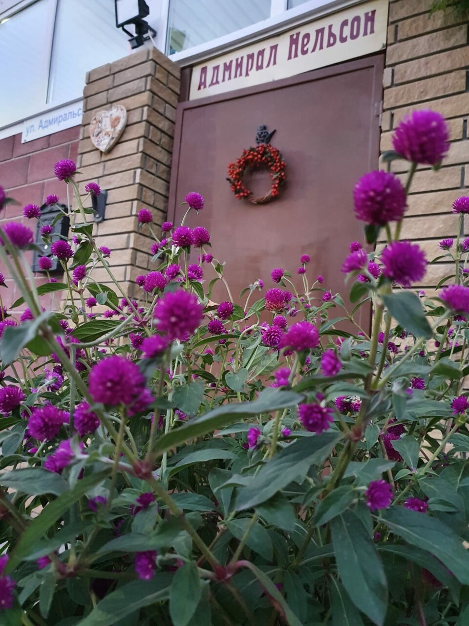 Гостиница Адмирал Нельсон Судак-81