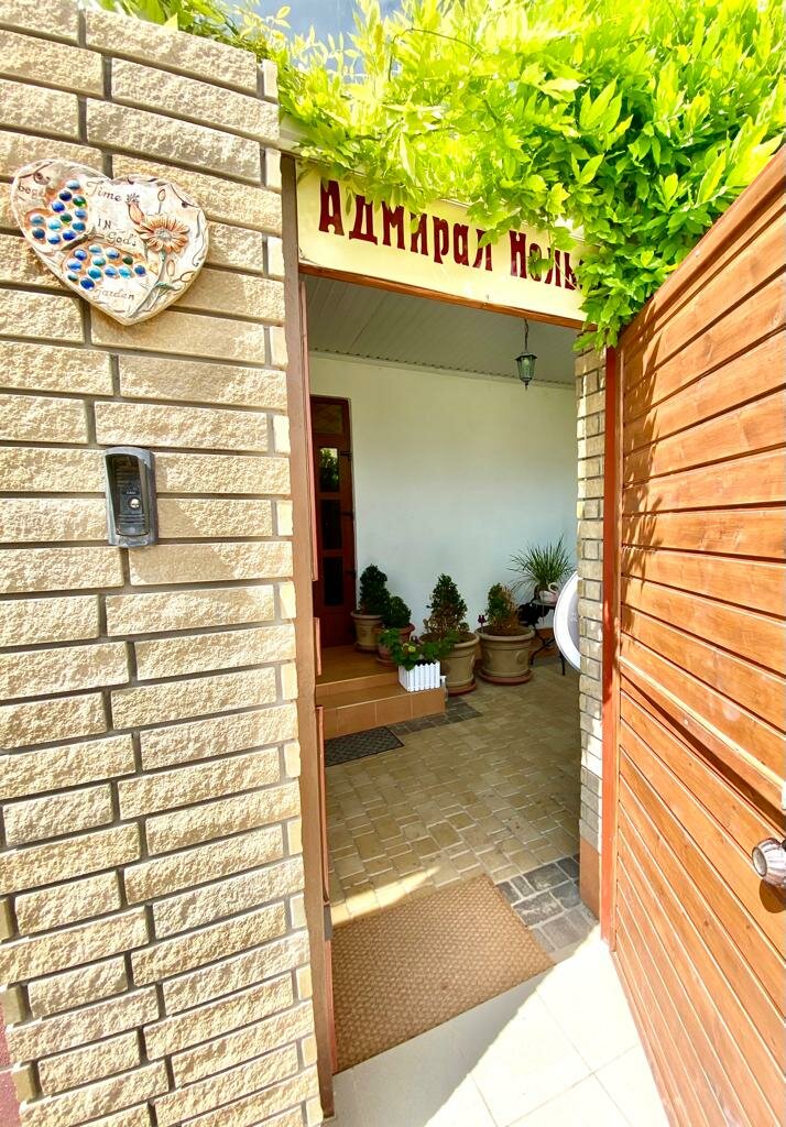 Гостиница Адмирал Нельсон Судак-111