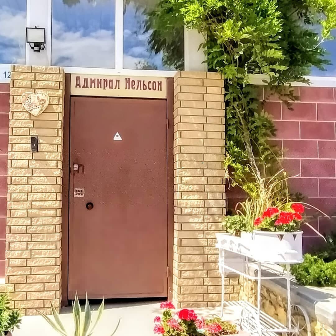 Гостиница Адмирал Нельсон Судак-114