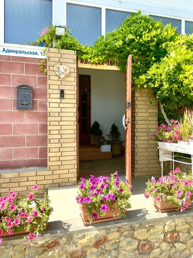 Гостиница Адмирал Нельсон Судак-115