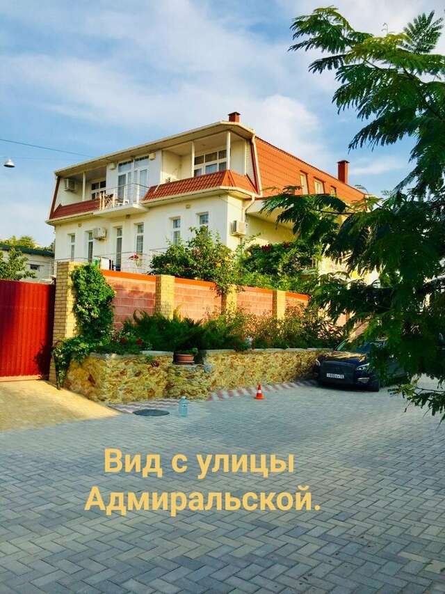 Гостиница Адмирал Нельсон Судак-77