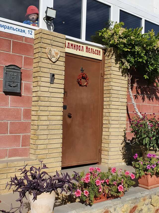 Гостиница Адмирал Нельсон Судак-81