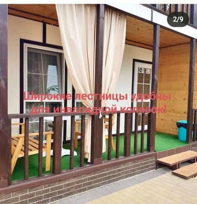 Гостиница Адмирал Нельсон Судак-119