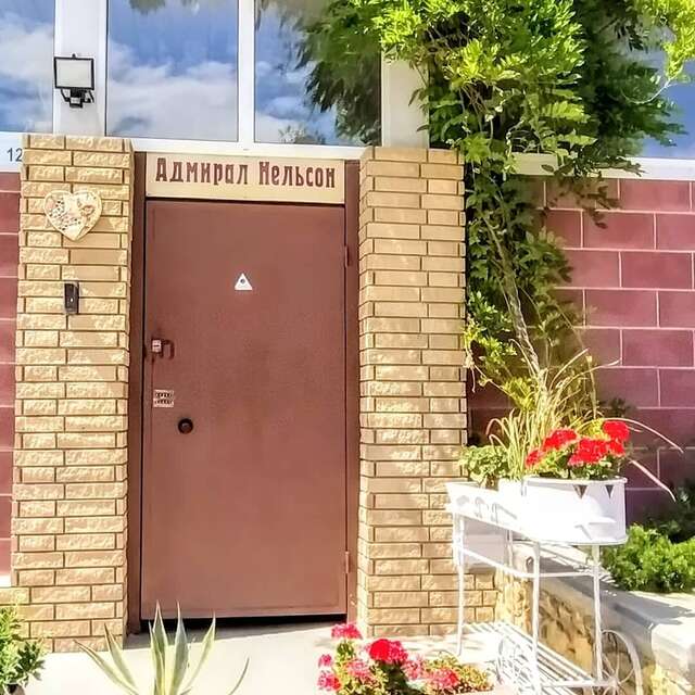 Гостиница Адмирал Нельсон Судак-113